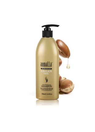 Armalla hydrating shampoo 300ml зволожуючий шампунь для волосся