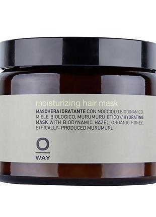 Увлажняющая маска для волос Occhiali moisturizing hair mask