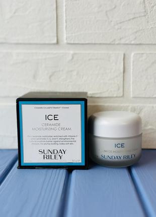 Sunday riley ice ceramide moisturizing cream увлажняющий крем с керамидами 50g3 фото