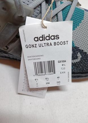 adidas gazelle silver green womens Gonz Ultra Boost