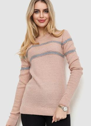 Женский  свитер