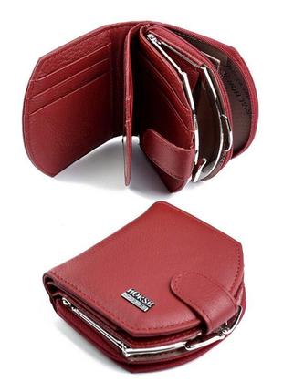 Жіночий гаманець з матової шкіри шкіряний