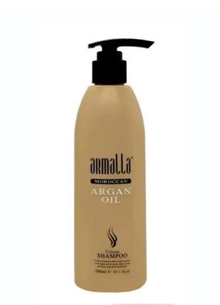 Armalla volume shampoo 500ml шампунь для объема волос