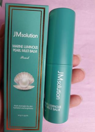 Jmsolution balm, мультибальзам-бальзам marine luminous pearl multi balm10 г