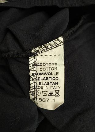 Сарафан 3