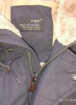 Парка schott bros winter nyc – snork