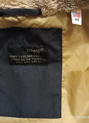 Парка schott bros winter nyc – snork