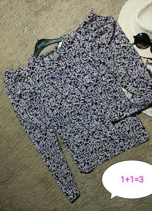 Шикарний топ з об'ємними рукавами/блузка/блуза