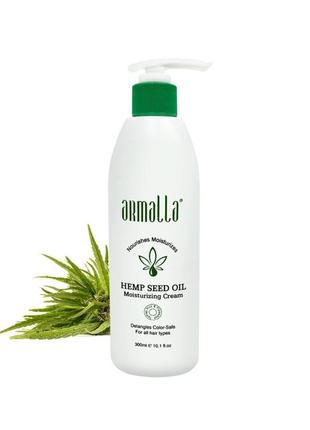 Armalla hemp seed oil moisturizing cream 300ml зволожуючий крем для волосся на основі конопляної олії