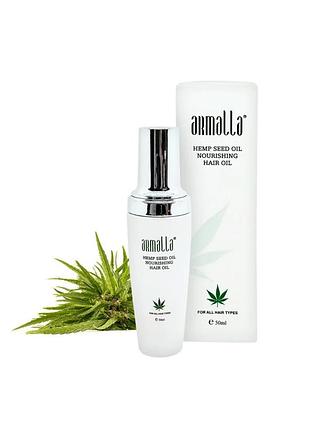 Armalla hemp seed oil hair nourishing oil 50ml конопляна олія для волосся