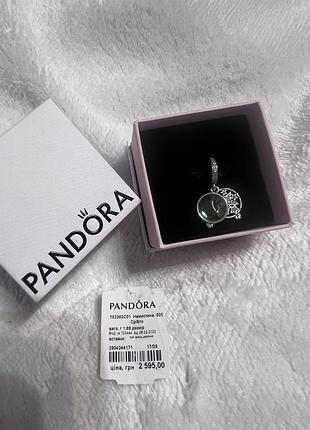 Шарм pandora оригинал в упаковке коробочка original