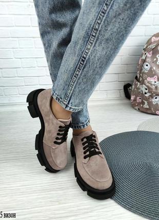 Замшевые туфли на шнуровке - качественно, удобно и изысканно3 фото