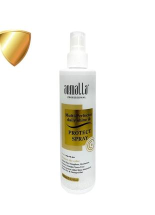 Armalla multi-perfector spray 250 ml спрей для сяяння та відновлення фарбованого волосся