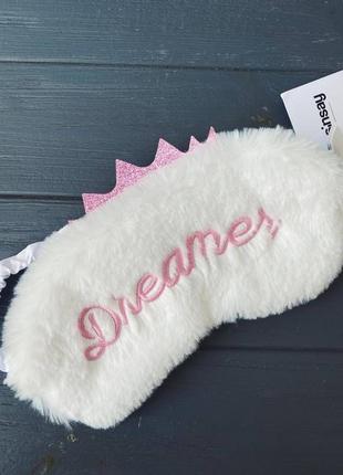 Маска для сна мягкая белая с короной