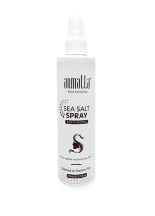 Armalla sea salt spray 250 ml сольовий спрей