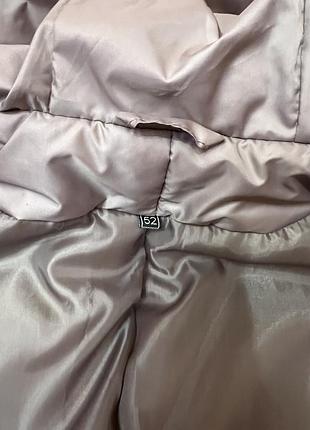 Куртка зимова