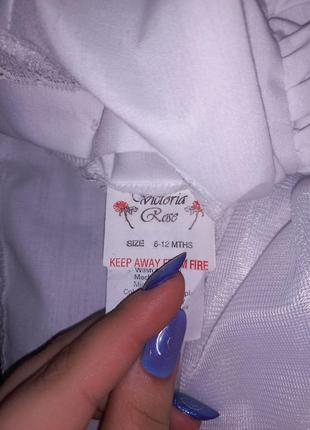 Набор для крещения 9