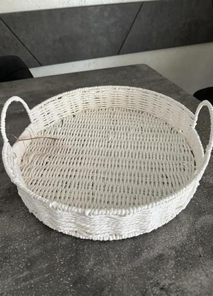 Піднос плетений , корзина, кошик білий, таця