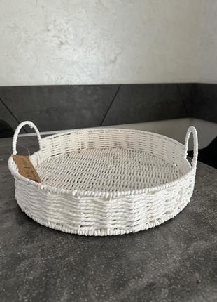 Піднос плетений , корзина, кошик білий, таця
