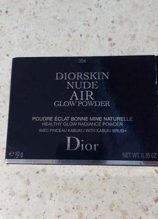 Diorskin nude glow powder пудра dior