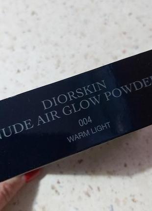 Diorskin nude air glow powder2 фото
