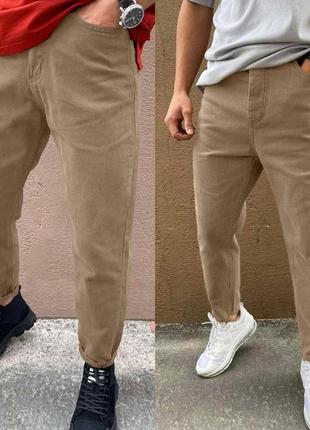 Брюки штани чоловічі джогери джоггери джокери повсякденні нарядні стильні базові джинси джинсові чор1 фото