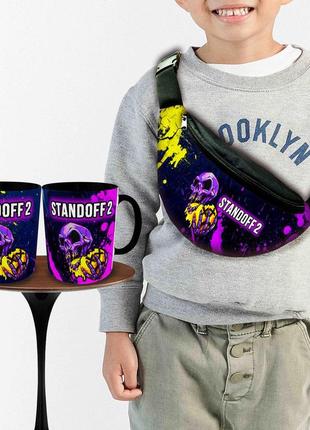 Подарунковий набір: сумка-бананка + кружка стендофф2 "standoff 2" дитячий, для хлопчика