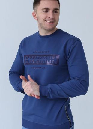 Світшот чоловічий hector батник, реглан з написом синій