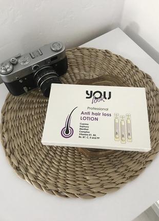 Лосьйон против выпадения волос you look professional lotion, 10*10 мл
