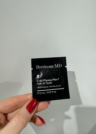 Perricone md cold plasma sub d neck