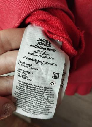 Стильный мужской свитшот свитер jack &amp; jones core m7 фото