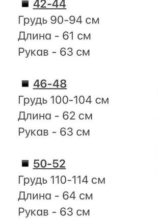 Блуза блузка сорочка жіноча базова нарядна святкова ділова повсякденна в горошок біла чорна9 фото