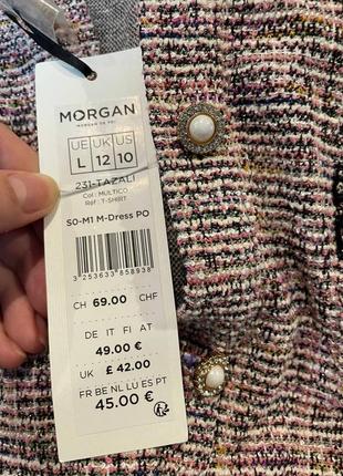 Очень красивая блузка, жакет. бренда morgan. на сайте ансвер (answear) их сразу же раскупили.8 фото