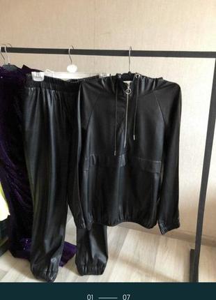Костюм zara
