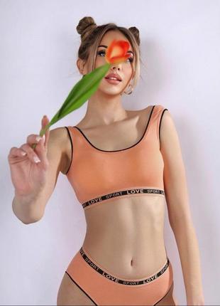 Комплект жіночої білизни, трикотаж, рубчик,  паралон виймається