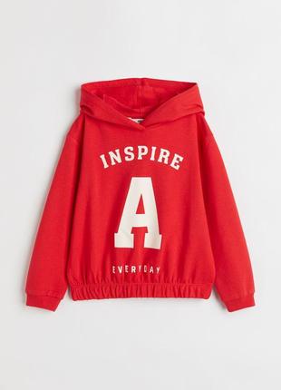 4-6/6-8/8-10 лет h&amp;m новая фирменная толстовка кенгуру худи толстовка с надписью девочке