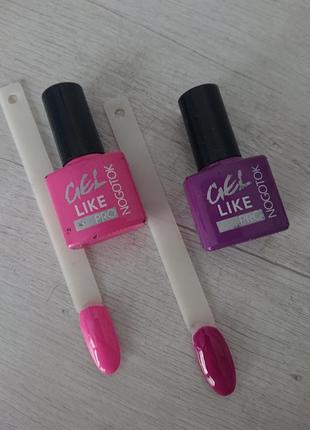 Гель лак для ногтей ноготок 7мл