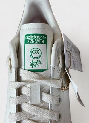 Кроссовки кеды adidas stan smith x andré saraiva5 фото