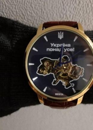 Годинник besta skeleton ua, купити годинник чоловічий, скелетон,8 фото