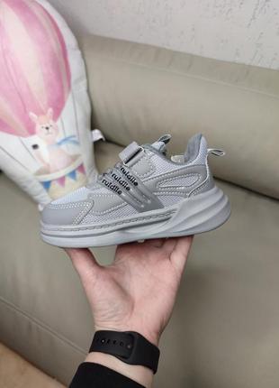 Кроссовки 5