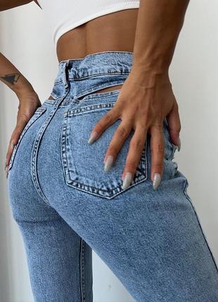 Женские джинсы туречки с разрезами коттон