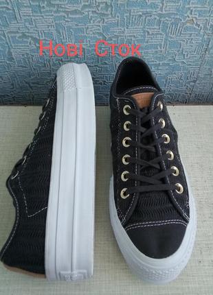 Нові кеди converse оригінал.