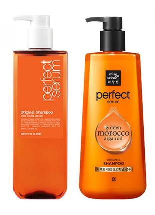 Живильний шампунь для пошкодженого волосся mise en scene perfect serum original shampoo3 фото