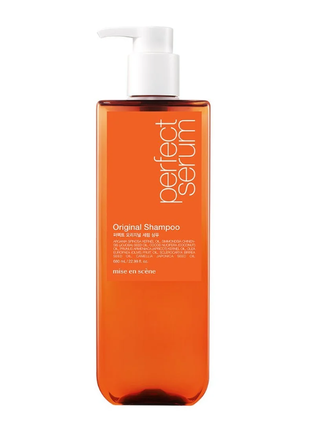 Живильний шампунь для пошкодженого волосся mise en scene perfect serum original shampoo