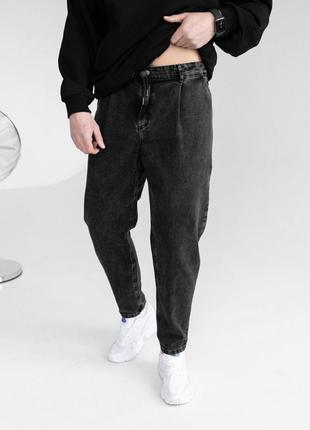 Джинсы бананы мужские коттоновые