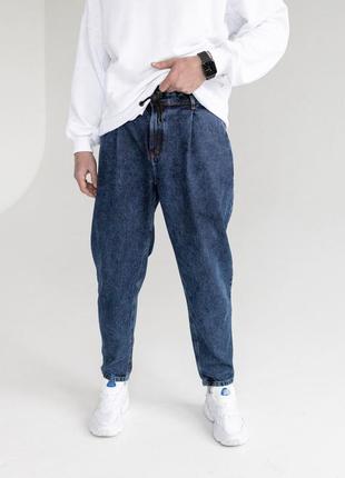 Джинсы бананы мужские коттоновые