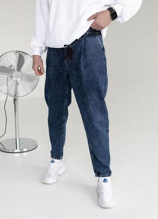 Джинсы бананы мужские коттоновые