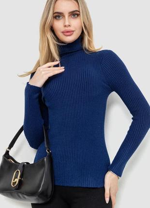 Гольф женский однотонный,