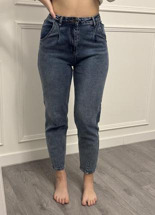 Джинси 4