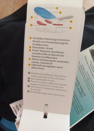 Gonso чоловічі шорти велосипедки 44эвро розмір . оригінал  нові